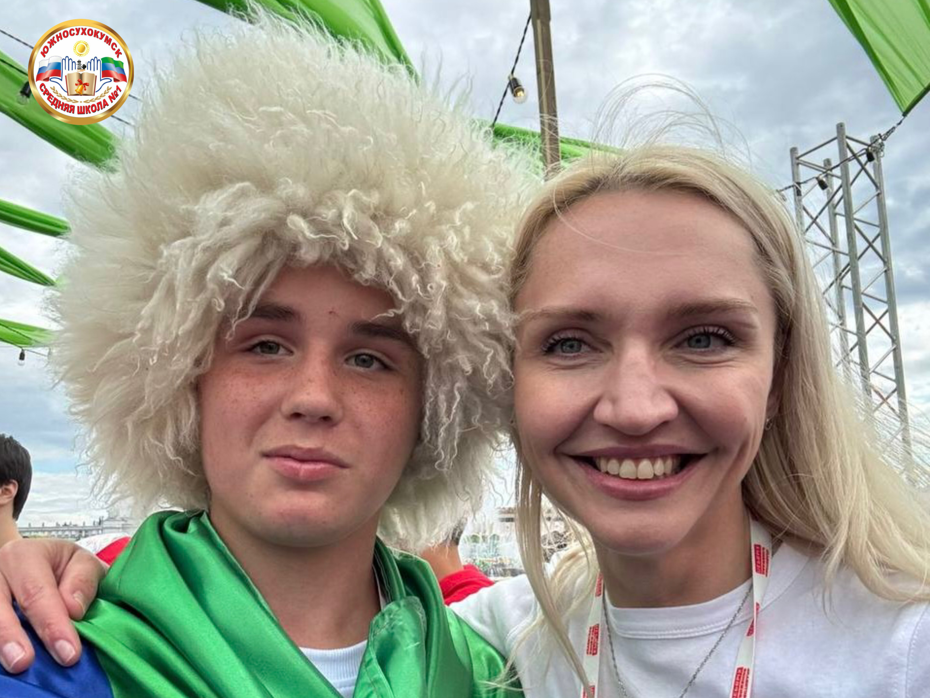 Фестиваль Движения Первых на ВДНХ.